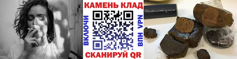 ГАШ Ice-O-Lator  Мытищи 