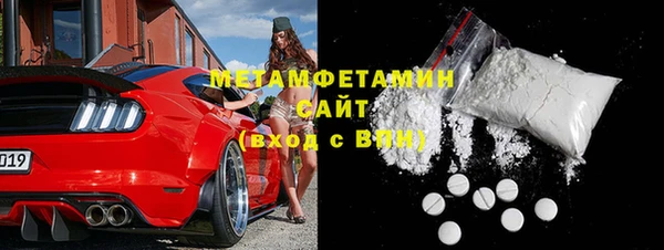 дмт Володарск