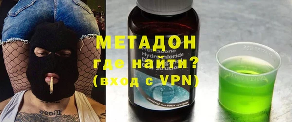 PSILOCYBIN Волосово