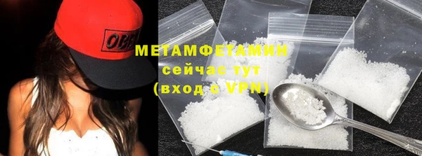 PSILOCYBIN Волосово