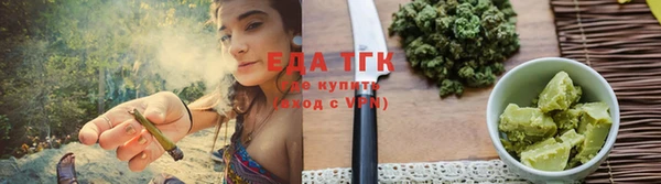 дмт Володарск