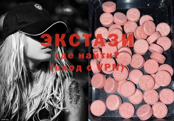 дмт Володарск