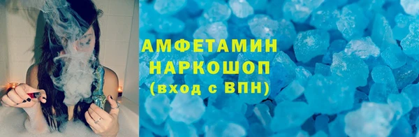 PSILOCYBIN Волосово
