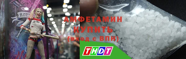 марихуана Верхнеуральск