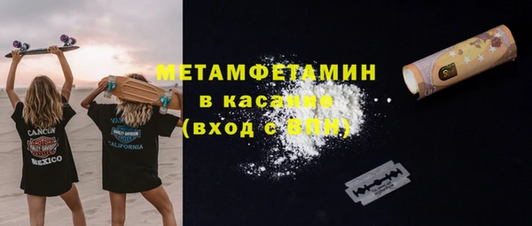 дмт Володарск