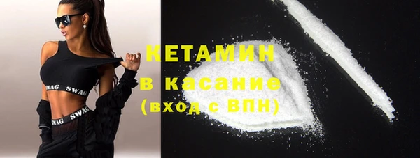 дмт Володарск