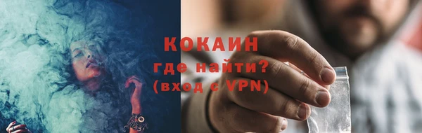 дмт Володарск