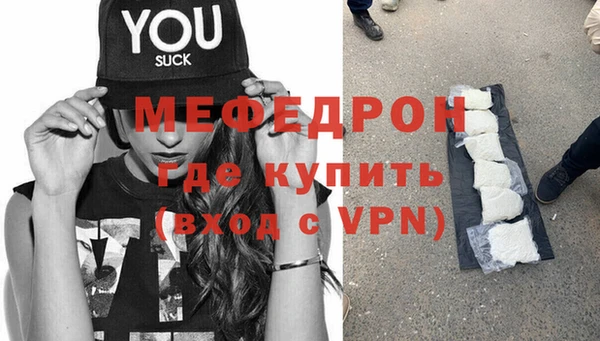 дмт Володарск