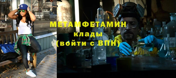 дмт Володарск