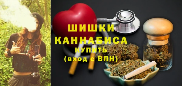 прущие крисы Волоколамск