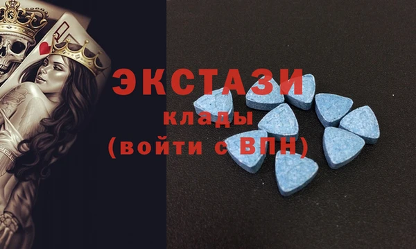 дмт Володарск