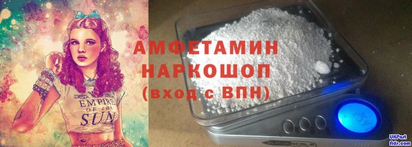 дмт Володарск