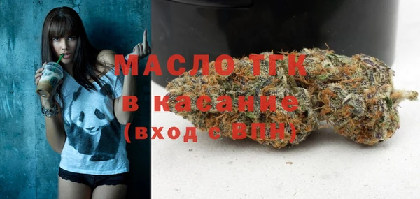 PSILOCYBIN Волосово