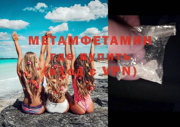 PSILOCYBIN Волосово