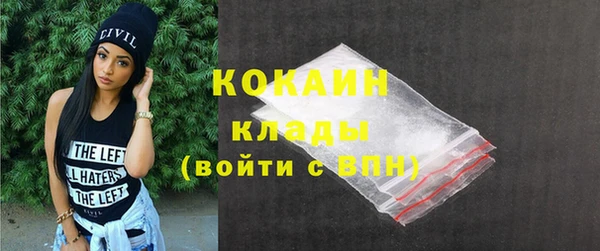 дмт Володарск