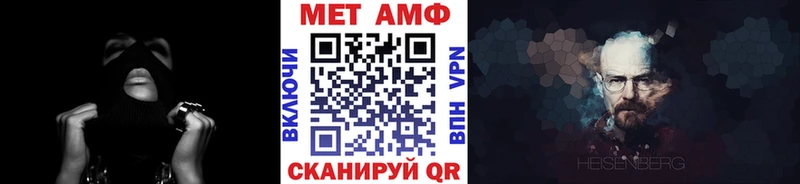 ОМГ ОМГ маркетплейс  где можно купить наркотик  площадка какой сайт  Первитин витя  Мытищи 